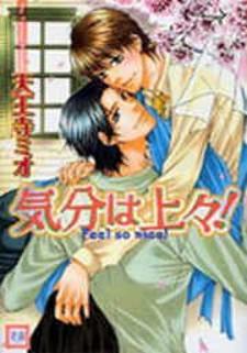Kibun Wa Joujou! - Manga2.Net cover
