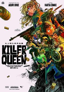 Killer Queen (Ohue Aguri) - Manga2.Net cover
