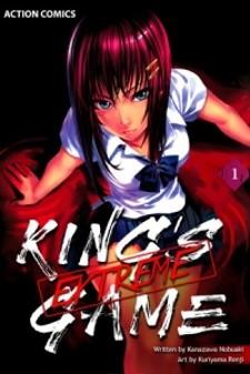 King's Game: Extreme - Manga2.Net cover