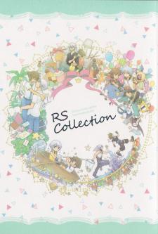 Kingdom Hearts - Rs Collection (Doujinshi Anthology) - Manga2.Net cover