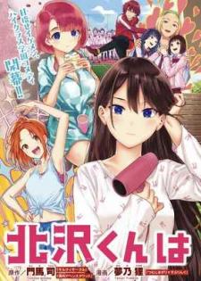 Kitazawa-Kun Wa A Class - Manga2.Net cover