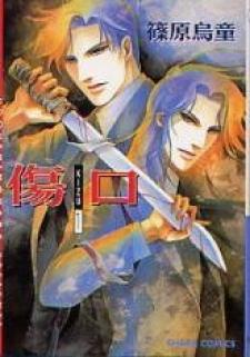 Kizu - Manga2.Net cover