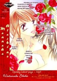 Koibana - Manga2.Net cover