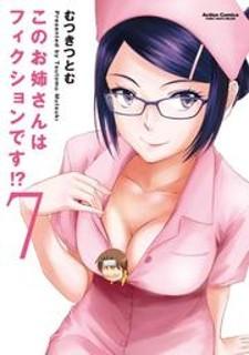 Kono Oneesan Wa Fiction Desu!? - Manga2.Net cover