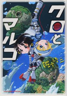 Kuro And Marco - Manga2.Net cover