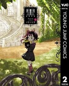 Kuro (Somato) - Manga2.Net cover