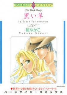 Kuroi Hitsuji - Manga2.Net cover