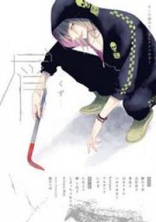 Kuzu - Manga2.Net cover