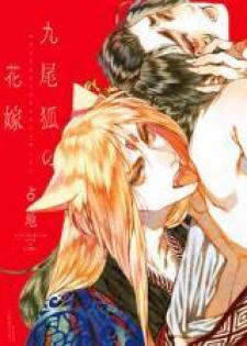 Kyubigitsune No Hanayome - Manga2.Net cover