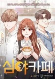 Late Night Cafe - Manga2.Net cover