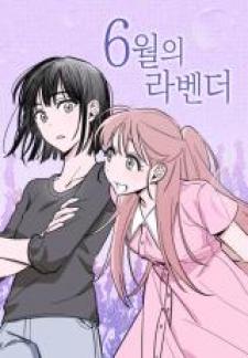 Lavender In June - Manga2.Net cover
