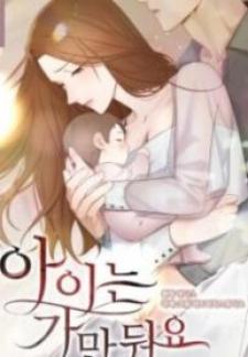 Leave My Child Alone - Manga2.Net cover