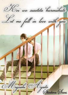 Let Me Fall In Love With You - Manga2.Net cover