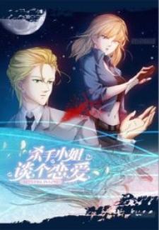 Let’S Love Each Other, Female Assassin! - Manga2.Net cover