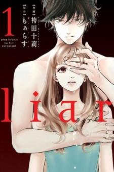 Liar (Juri Hakamada) - Manga2.Net cover