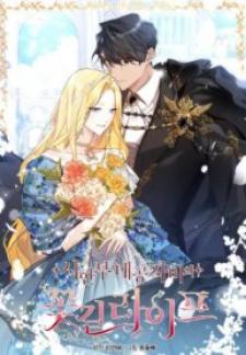 Life On The Flower Road Of The Grand Duchess - Manga2.Net cover