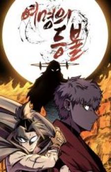 Light Of The Dawn - Manga2.Net cover
