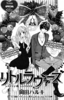 Little Lovers (Okada Haruki) - Manga2.Net cover
