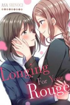 Longing For Your Rouge - Manga2.Net cover