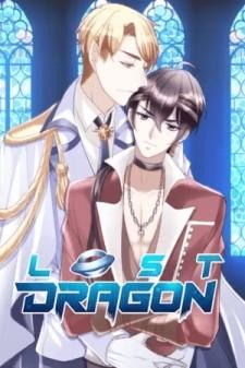 Lost Dragon - Manga2.Net cover