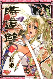 Love Beyond Time - Manga2.Net cover
