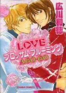 Love Blossom Blooming A Go-Go - Manga2.Net cover