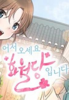 Love Blossoms In Hwawol Valley - Manga2.Net cover
