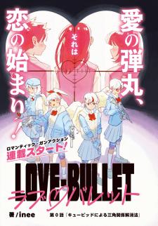 Love Bullet - Manga2.Net cover