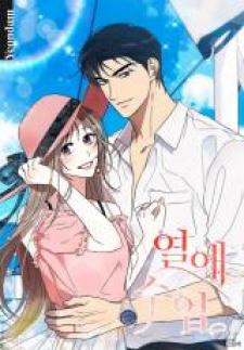 Love Class - Manga2.Net cover