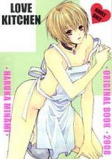 Love Kitchen - Manga2.Net cover