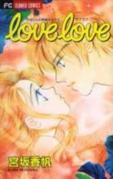 Love Love - Manga2.Net cover