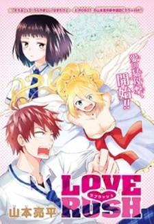 Love Rush! (Yamamoto Ryohei) - Manga2.Net cover