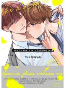 Love Sickness In A Budding Love - Manga2.Net cover