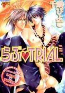 Love Trial - Manga2.Net cover