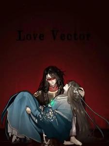 Love Vector - Manga2.Net cover