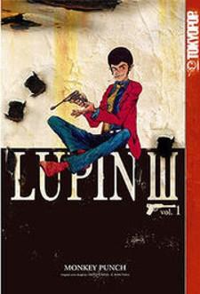 Lupin III (2015)