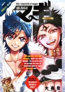 Magi - Labyrinth Of Magic - Manga2.Net cover