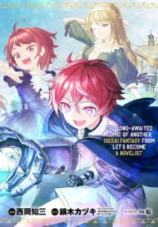 Magic Maker: How To Create Magic In Another World - Manga2.Net cover
