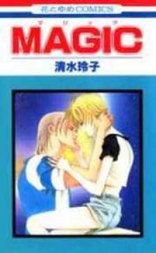 Magic (Shimizu Reiko) - Manga2.Net cover