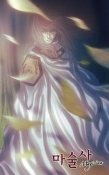 Magician (Kim Sarae) - Manga2.Net cover