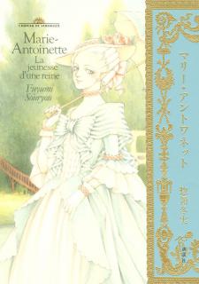 Marie-Antoinette. La Jeunesse D'une Reine. - Manga2.Net cover