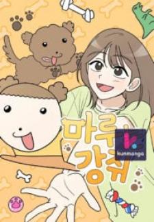 Maru Is A Puppy - Manga2.Net cover