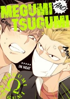 Megumi And Tsugumi - Manga2.Net cover