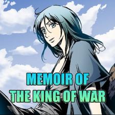 Memoir Of The King Of War - Manga2.Net cover