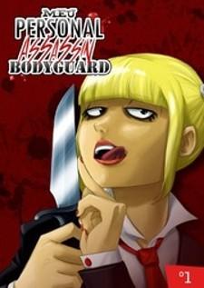 Meu Personal Assassin Bodyguard - Manga2.Net cover