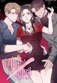 Mijeong’S Relationships - Manga2.Net cover