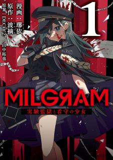Milgram: Jikken Kangoku To Kanshu No Shoujo - Manga2.Net cover