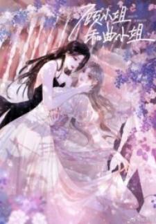 Miss Gu And Miss Qu - Manga2.Net cover