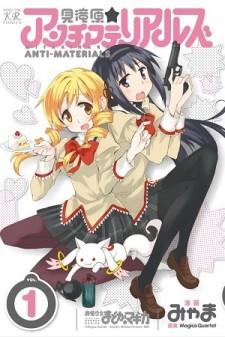Mitakihara Anti-Materials - Manga2.Net cover