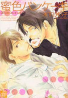 Mitsuiro Pancake - Manga2.Net cover